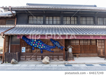 Carp streamer Arimatsu Shibori Carp streamer Arimatsu Shibori 64817249