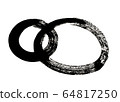 Brush design ∞ 2-3 64817250