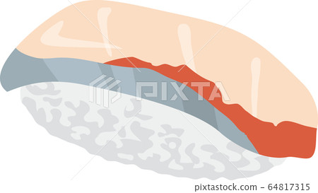 sushi. Image illustration of yellowtail (Hamachi) sushi. Image illustration of yellowtail (Hamachi) 64817315