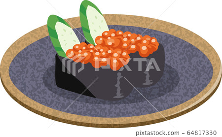 sushi. Image illustration of how much (2 pieces) sushi. Image illustration of how much (2 pieces) 64817330