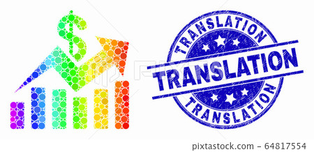 Vector Bright Pixelated Sales Trend Charts Icon and Distress Translation Stamp Seal 64817554