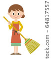 女人清潔掃帚 64817557