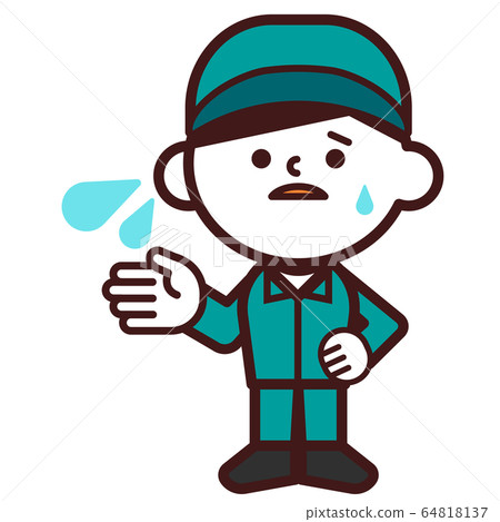 人工作服工作服男全身汗水急躁焦慮 64818137