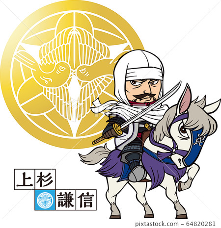 Uesugi Kenshin riding a horse with a sword [2 heads, family crest, vector] 64820281