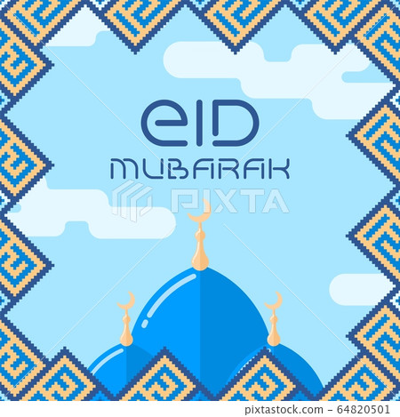 Eid-al fitr card 64820501
