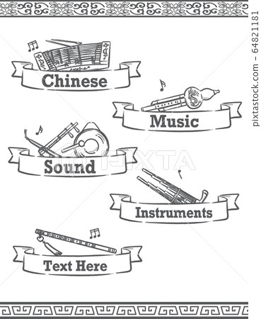Labels and banners with Chinese musical instrument illustrations Labels and banners with Chinese musical instrument illustrations 64821181