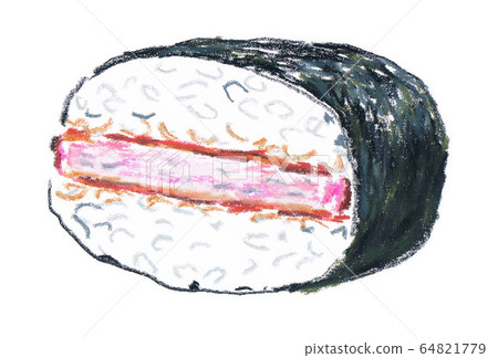 Spamming Spamming 64821779