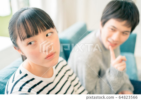 A man A man 64823566