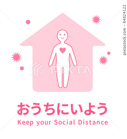 Call for social distance measures stay home stay home Call for social distance measures stay home stay home 64824122