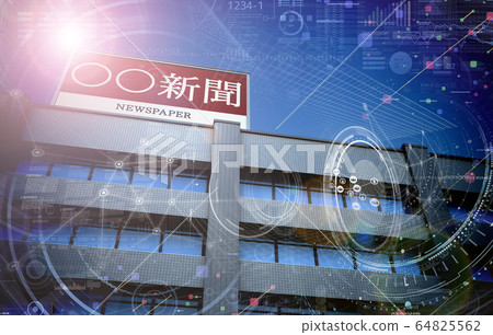 Image image Image image 64825562