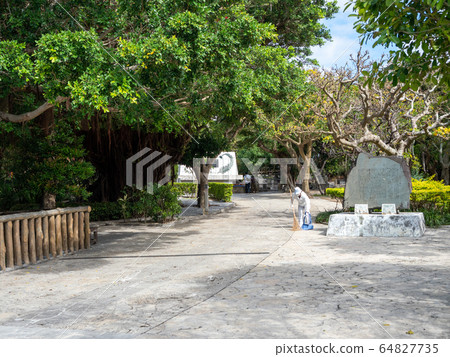 Himeyuri Monument, a tropical paradise, Okinawa 64827735