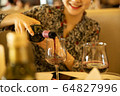 wine 64827996