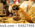 wine 64827998