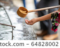 Japanese tradition 64828002