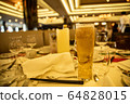 beer 64828015