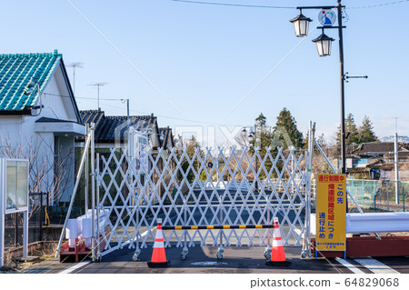 Fukushima / Okuma Town / Difficulty to come home area 64829068