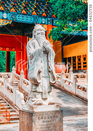 Statue of Confucius, the great Chinese philosopher Statue of Confucius, the great Chinese philosopher 64832556