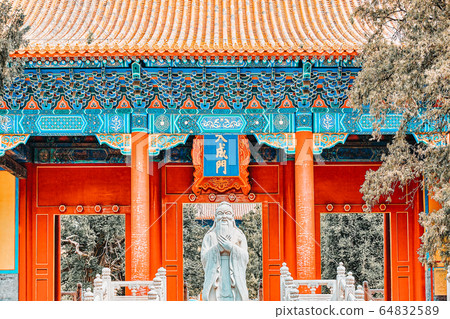 Temple of Confucius at Beijing is the second Temple of Confucius at Beijing is the second 64832589