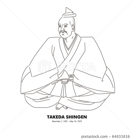 Shingen Takeda (1521-1573) Line drawing illustration of historical figures 64833816
