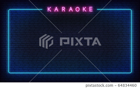 Karaoke neon background. Template with glowing karaoke text and border 64834460