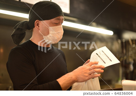 在電暈1開始外賣的拉麵店 64836004