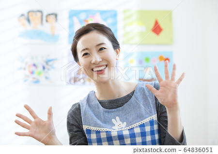 Childminder Childminder 64836051