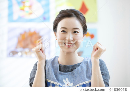 Childminder Childminder 64836058