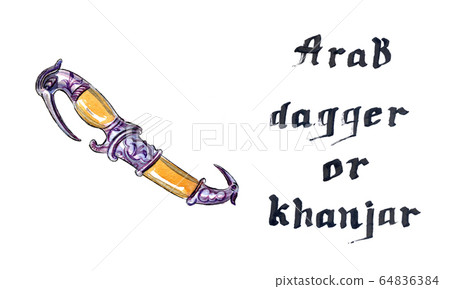 Arab dagger or Khanjar 64836384