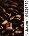 close up dark roasted coffee beans on heap, Low 64836750