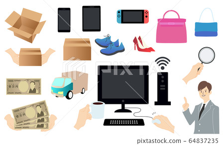 Color illustration of online courier purchase 64837235