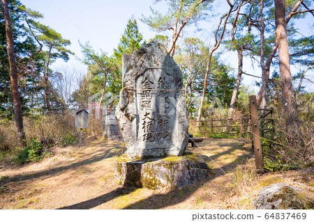 [長野縣]天龍峽 64837469