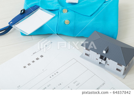 Care Welfare Image Care Welfare Image 64837842