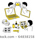 網上酒會 64838158