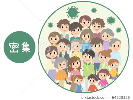 3 densely packed places 64838336