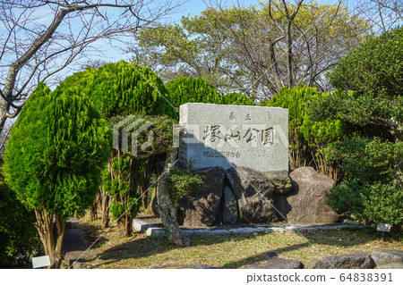 Kanagawa Prefectural Tsukayama Park Kanagawa Prefectural Tsukayama Park 64838391