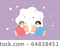 Men and women who reject the virus 64838451