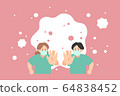 Medical personnel rejecting the virus 64838452