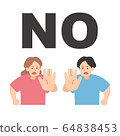 Men and women who say NO 64838453