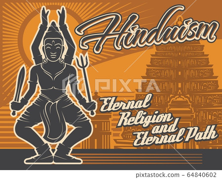Retro poster, Hinduism religion, Shiva deity god 64840602