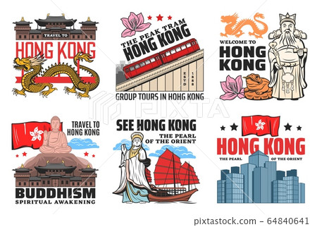 Welcome to Hong Kong, travel and culture icons Welcome to Hong Kong, travel and culture icons 64840641