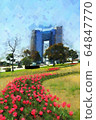 Odaiba, Tulip Flower and Hotel in Symbol Promenade Park (March) Koto Ward, Tokyo 64847770