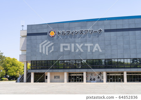 Dolphins Arena (Aichi Gymnasium) Dolphins Arena (Aichi Gymnasium) 64852836