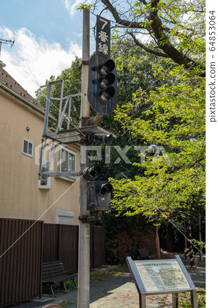 六日市鐵路關大站的遺址 64853064