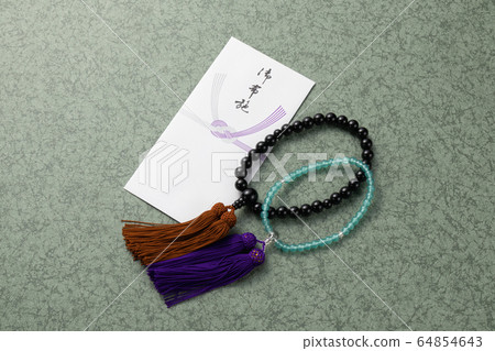 Fuse Ofuse non-celebration bag 64854643