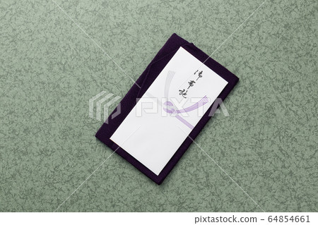 Fuse Ofuse非慶祝用袋 Fuse Ofuse非慶祝用袋 64854661