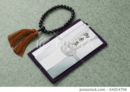 Incense bag Incense bag 64854706