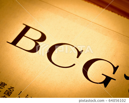 “ BCG”標題 “ BCG”標題 64856102