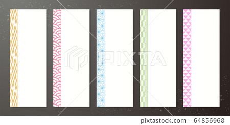 Japanese pattern pattern card design modern... - Stock Illustration ...