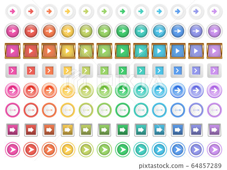 Button 8 - Stock Illustration [64857289] - PIXTA