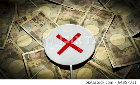 Money 10,000 yen bill Placard x 64857311